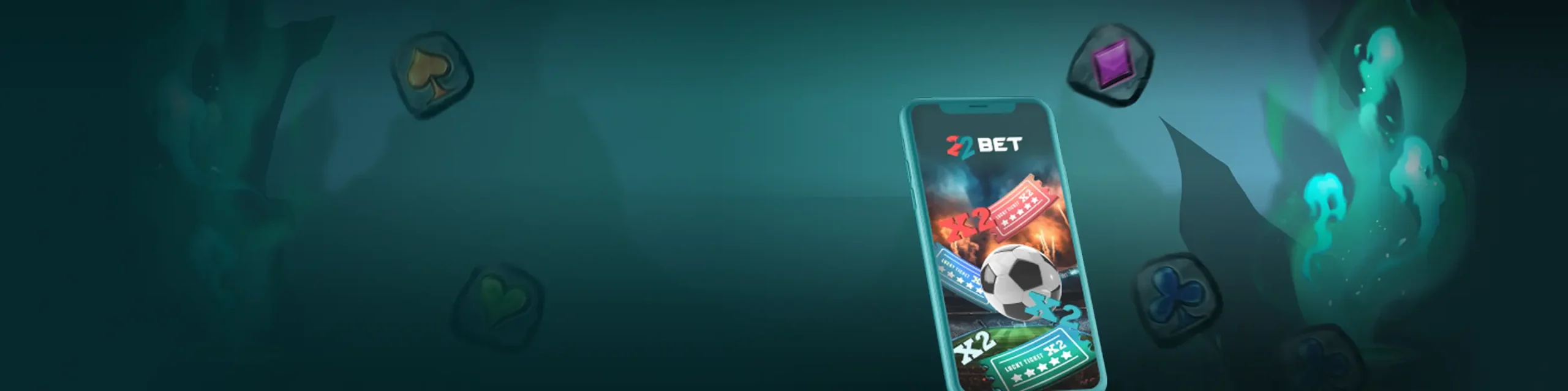 22Bet App