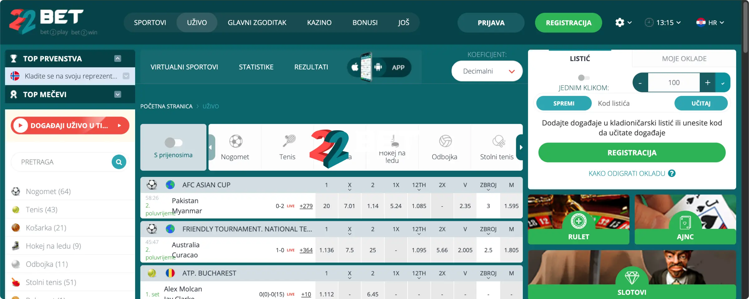 22Bet Online Kladionica