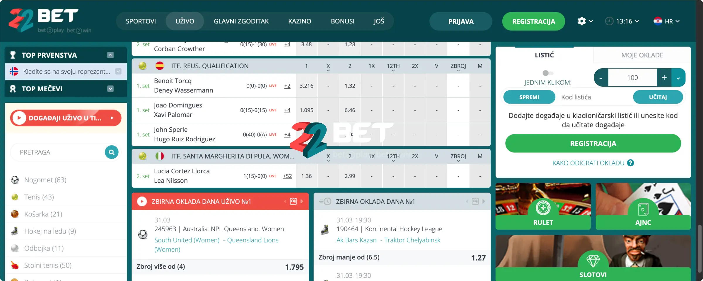 22Bet Online Klađenje